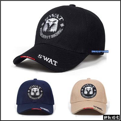 SWAT 老鷹款戰術棒球帽