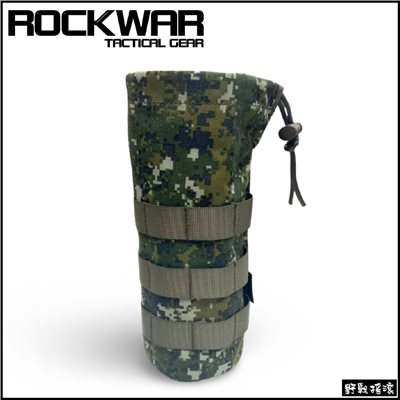 ROCKWAR R9 水壺袋【陸軍數位迷彩】