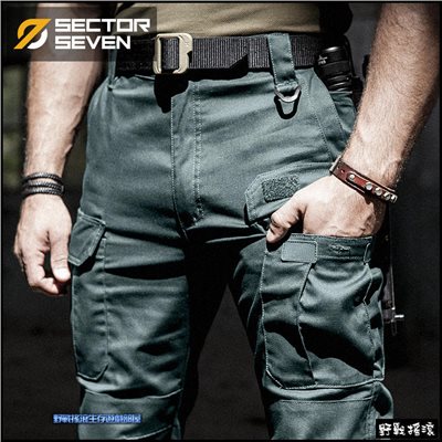 SECTOR SEVEN IX5 獵手勤務戰術長褲