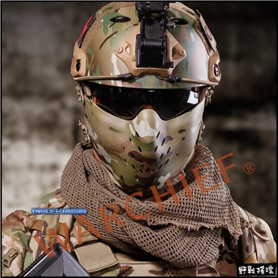 WARCHIEF M07 悍將半罩式防彈面罩【MultiCam】 