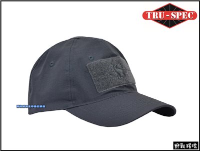 美國 TRU-SPEC 傭兵戰術棒球帽【碳灰色】 