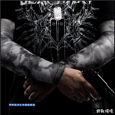 WARCHIEF 戰術迷彩袖套【黑蟒蛇紋、叢林蛇紋、沙漠蛇紋】