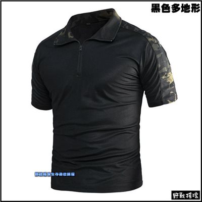 青蛙短袖戰術上衣、速乾T恤【Multicam Black】