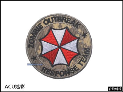 生化危機保護傘-殭屍快速反應小組" 刺繡臂章【ACU迷彩】