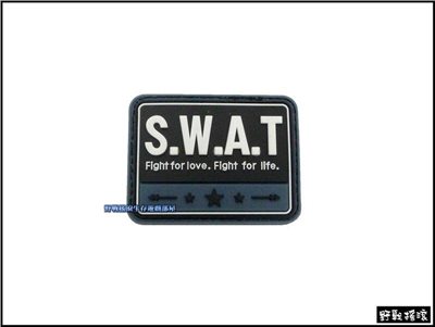 PVC塑料臂章、肩章- S.W.A.T 圖樣【藍色】