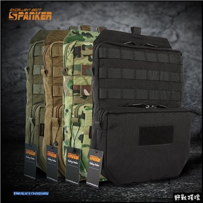SPANKER 戰術背心附件包、水袋背包
