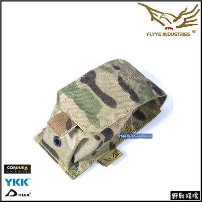 Flyye Molle 震撼彈包、煙霧彈包【Multicam】