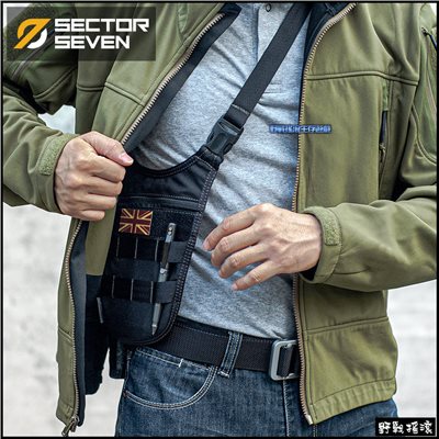 SECTOR SEVEN 蜘蛛腋下隱形側背包