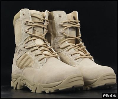 三角洲部隊高品質特戰軍靴【沙色】